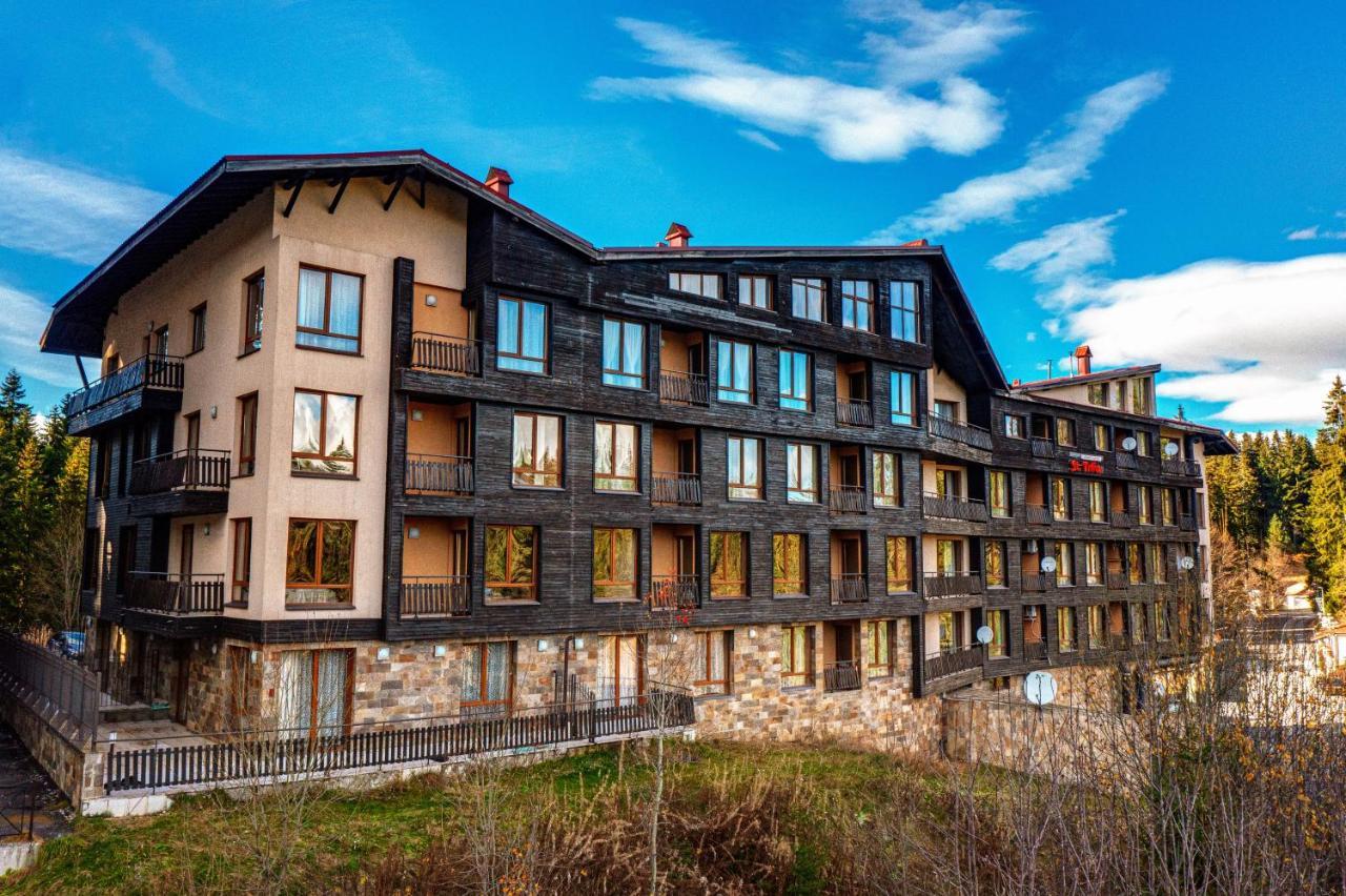 Апартаменти Свети Трифон Pamporovo Exterior foto